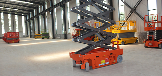 Multi-use of FORU Lift