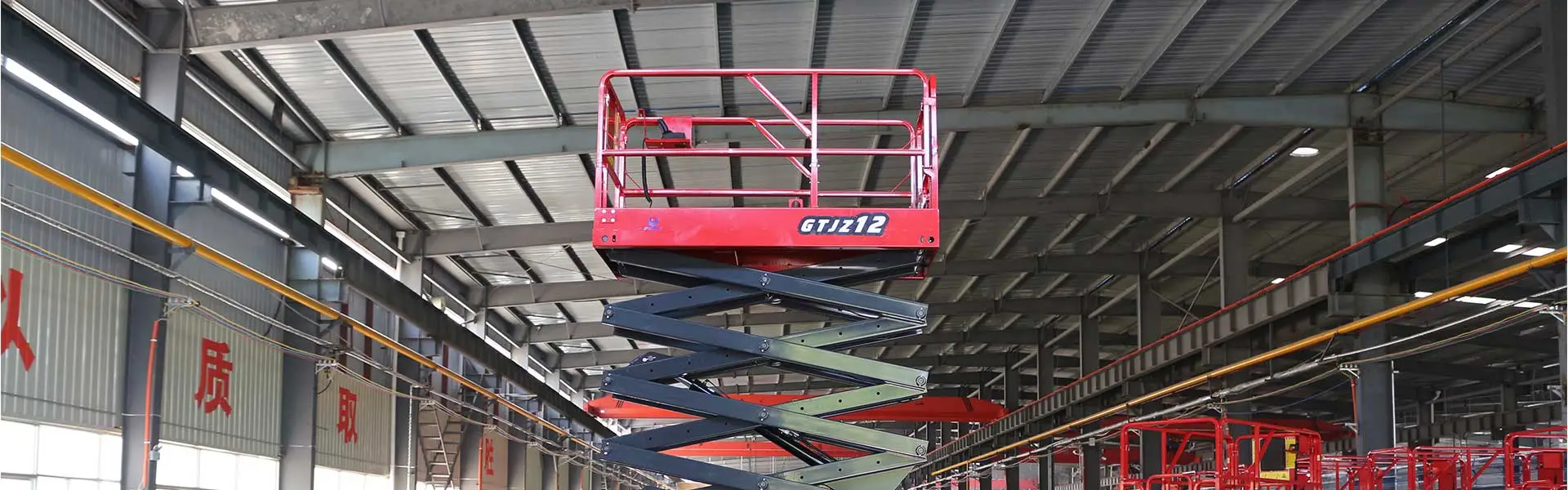 How Dose A Hydraulic Scissor Dock Lift Work?