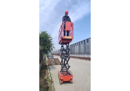 Features of scissor aerial work platform