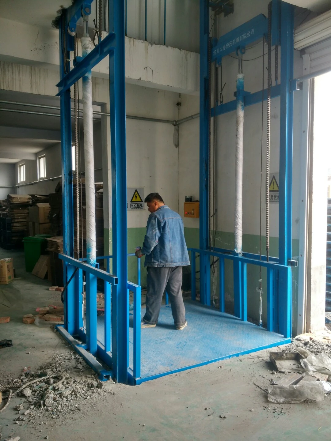 residential cargo elevator